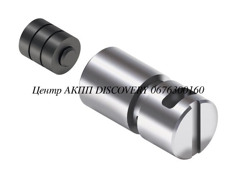 Ремонтний Комплект Клапана Задньої Передачі U660 (Sonnax)