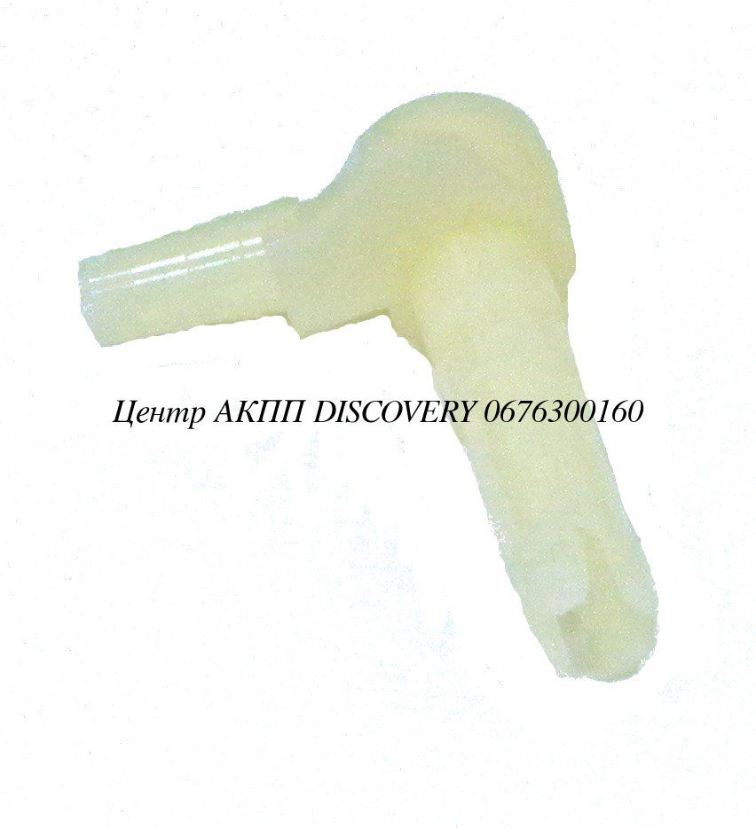 PLUG  BREATHER U660 (OEM)