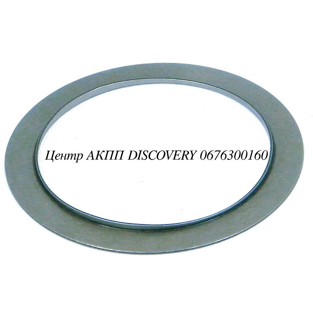 BEARING RACE UNDERDRIVE PLANET U660 (Used)