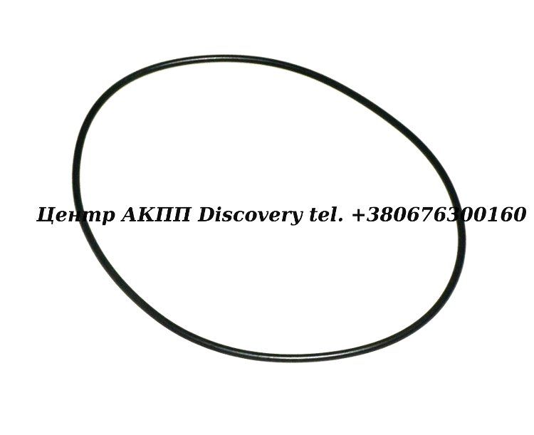 O-Ring Piston Brake #3, Inner U760 (OEM)