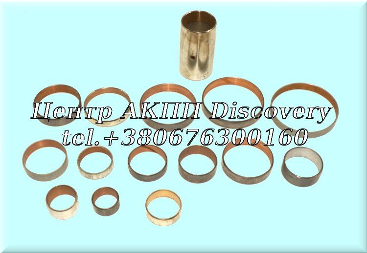 Комплект Втулок АКПП 4T40E 95-UP (Transtar)
