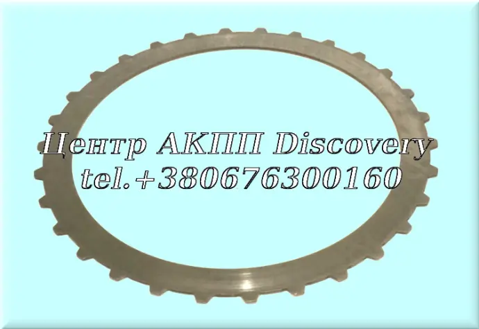 Сталевий Диск Пакет B3 (1.8мм) 722.6/ BR 722.9 (Б/В)