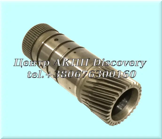 Sun Gear, Center Planet 722.6 (Used)