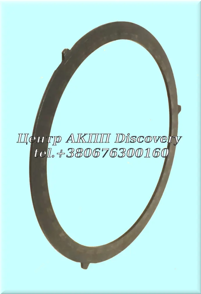 Cushion B3 Clutch 722.6 (Used)