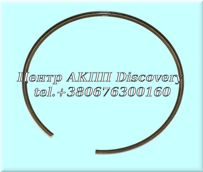 Snap Ring K3 Clutch 722.6/722.9 (Used)