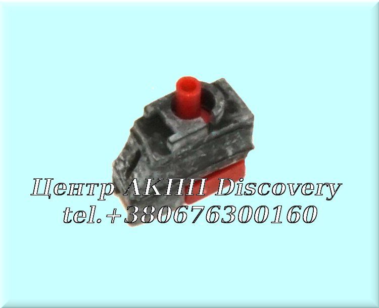 Valve Bushing Automatic Transmission Mercedes (OEM)