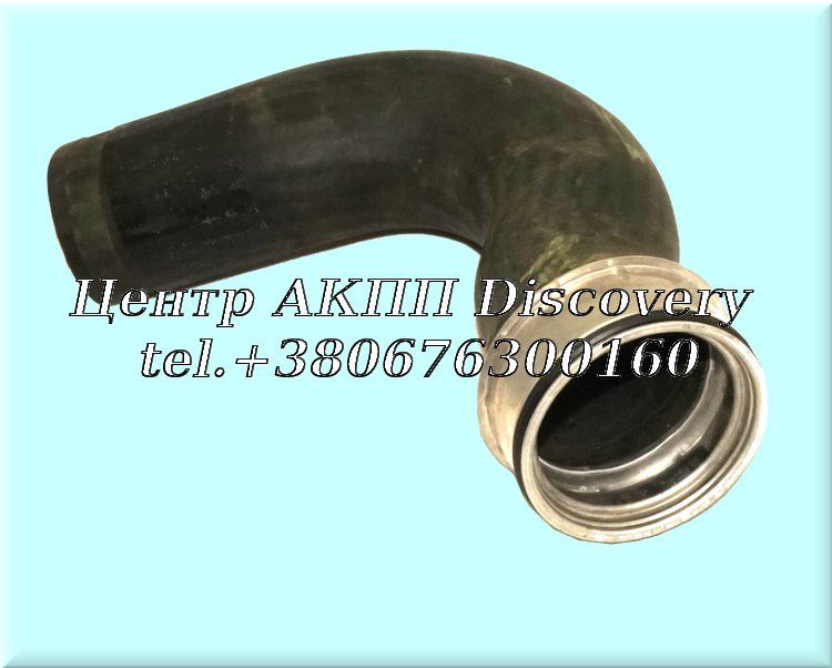 Intercooler pipe (Original)