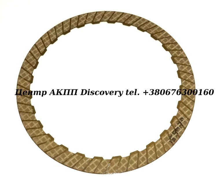 Friction K1 (1-3-5-7) DSG/ 0B5/ DL501 (Raybestos)