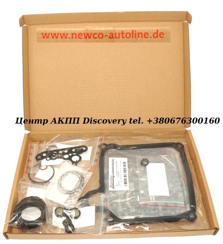 Комплект Ущільнень DSG 02E/DQ250 (Autoline)