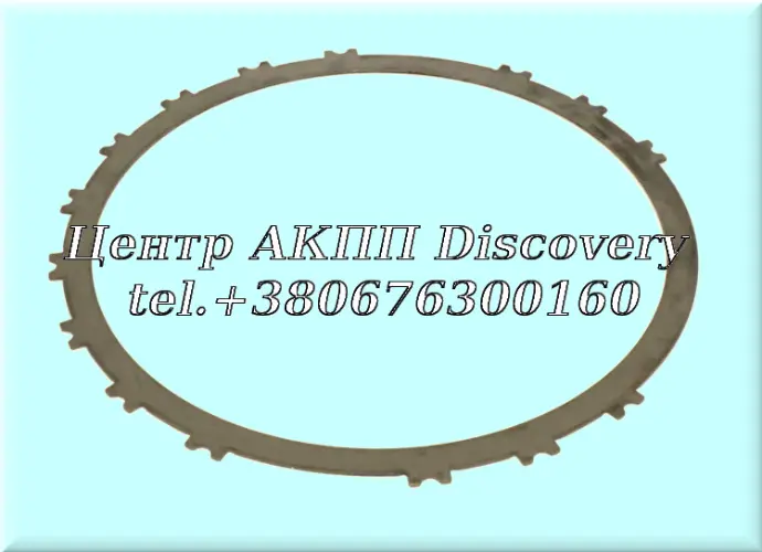 Сталевий Диск Пакет Low Reverse  A6LF1/2 (Alto)