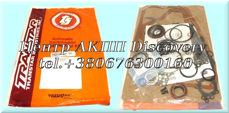 Комплект Ущільнень 4T60E GM 91-UP (Transtar)