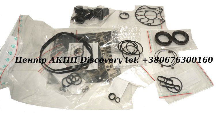 Overhaul Kit 6DCT450/MPS6 PowerShift (Transtar)