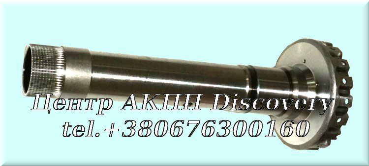 HUB 4TH CLUTCH 4T60E 83-95 (Transtar)