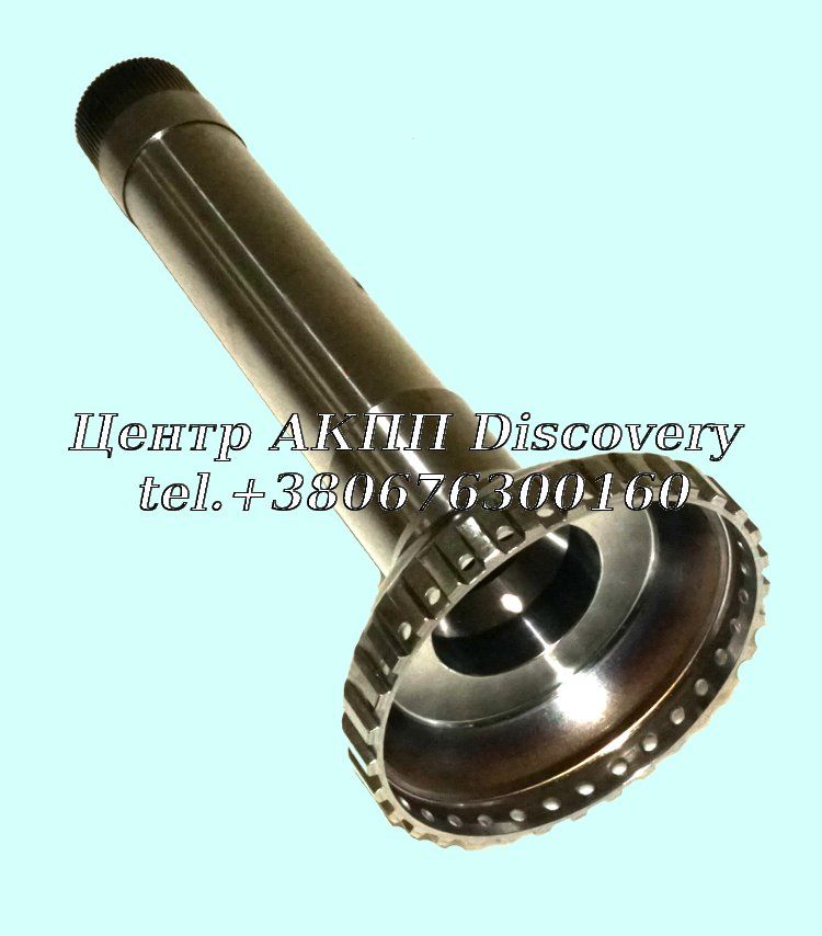 HUB 4TH CL HARD SPL 4T65E 97-Up (Transtar)