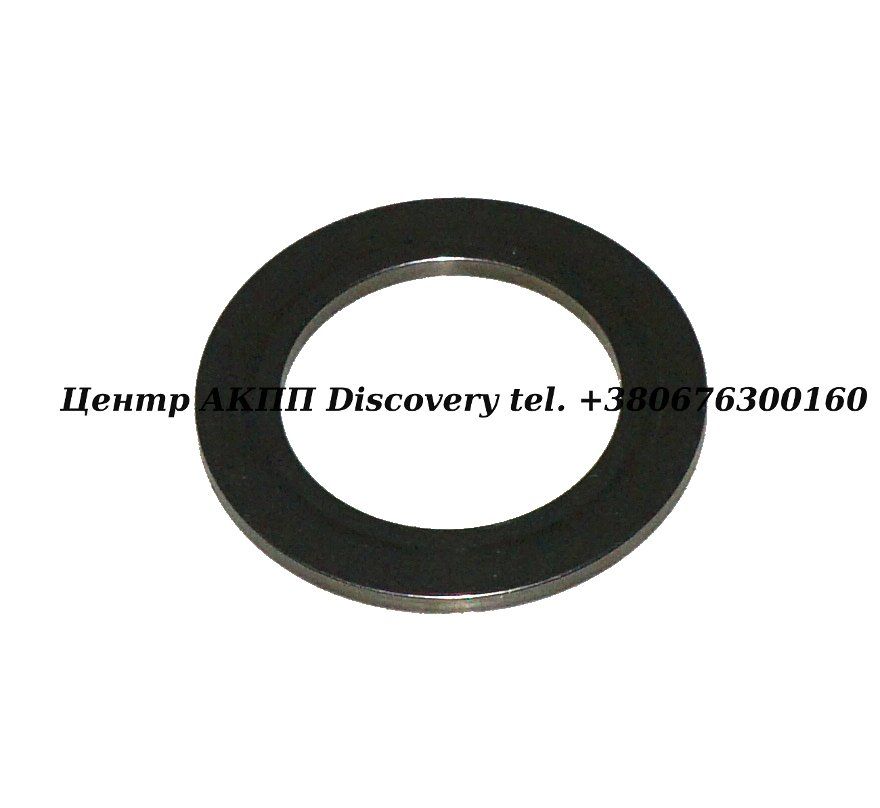 Race Bearing Direct Hub To Direct Drum U140/U240/U241 (Used)