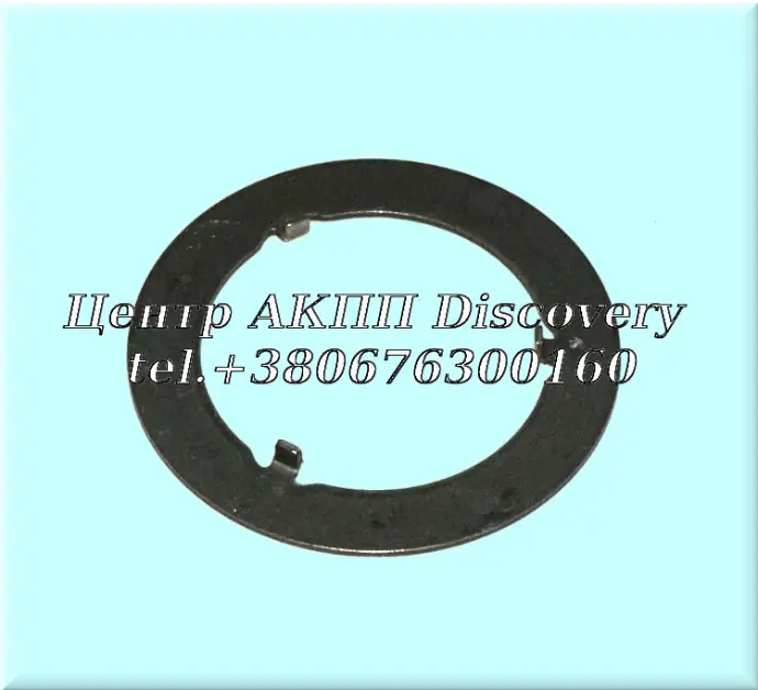 Race, High Drum to Hub RE4F02A (Used)