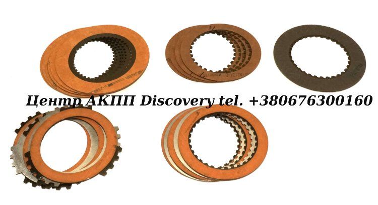 FRICTION  KIT 4T65E Volvo 99-02 (Transtar)