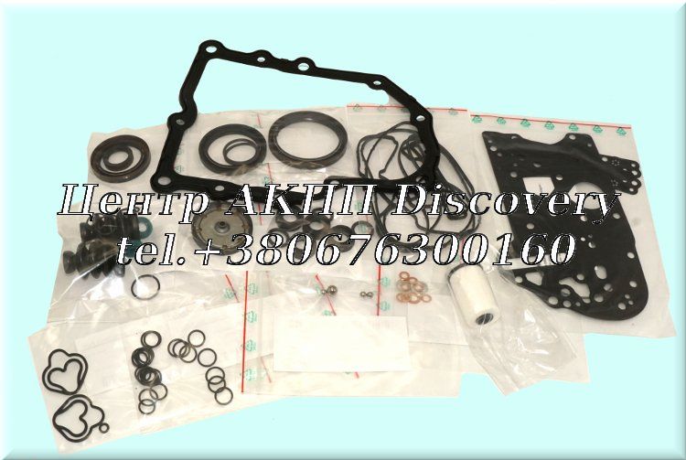 Overhaul Kit Kit DSG-7/0AM / DQ200 (Autoline)