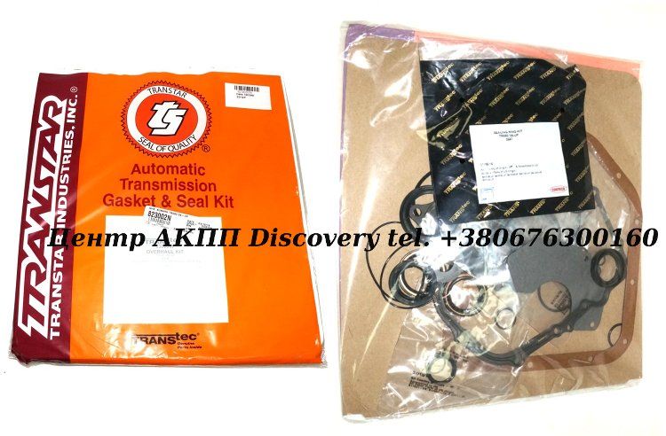 Комплект Ущільнень CVT TR580 10-UP (Transtar)