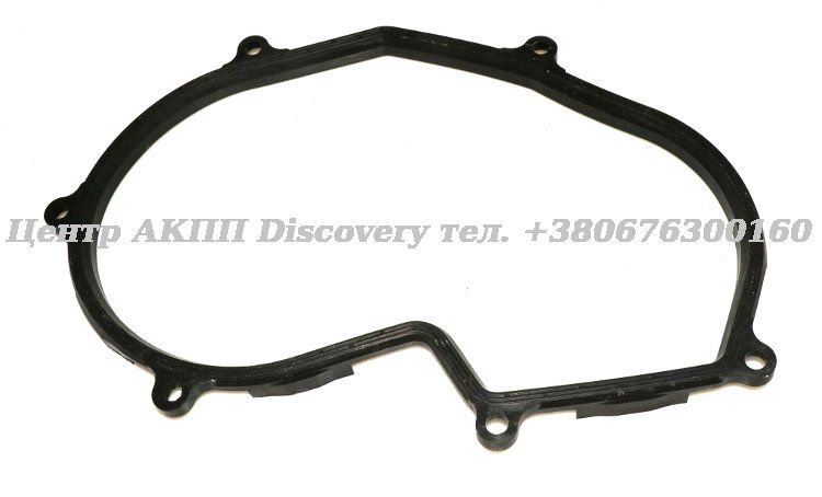 Gasket End Cover Audi/ VW 098 (Transtar)