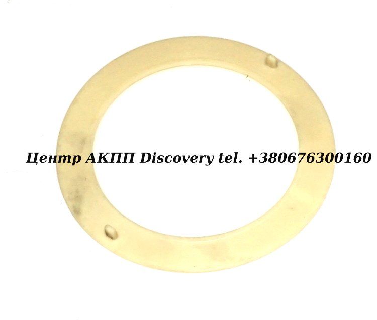 Washer,  Direct / Intermediate Drum To Direct Sprag AXOD/ AXODE/ AX4S/ AX4N (Transtar)
