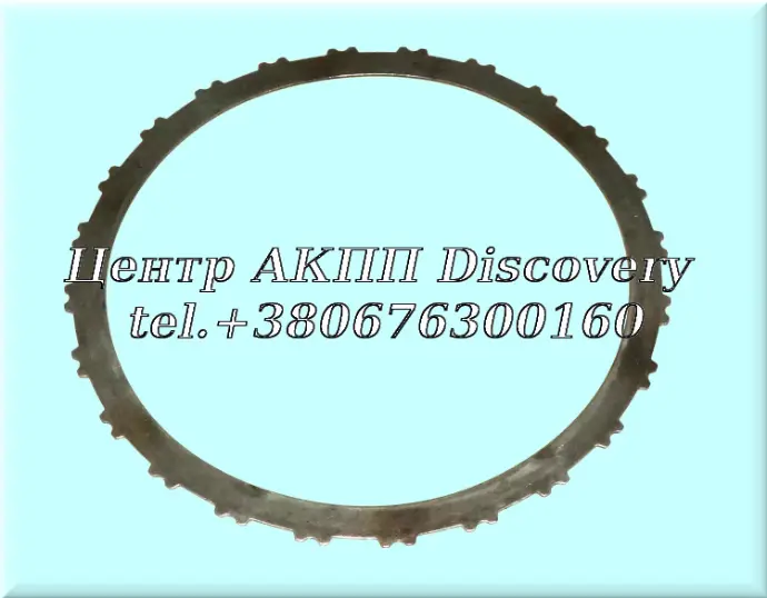 Демпферна Пластина Пакет Forward 4HP14 (Б/В)