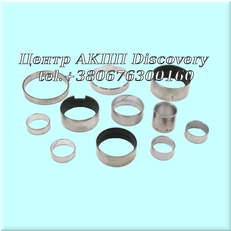 Комплект Втулок АКПП 6F35 08-UP (DURABOND)
