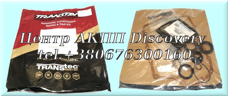 Overhaul Kit  FW6A 2011-UP (Transtar)