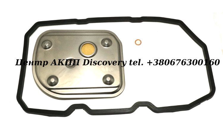 Комплект Фільтра з Прокладкою CVT 722.8 (Autoline)