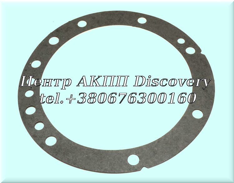 Gasket Rear Support R4/V4/R5/V5A51 
