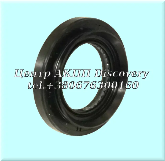 Seal Axle RH A6LF/A8LF2 (Transtar)