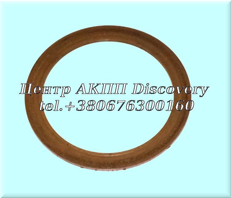 Washer Direct Drum A518 (Used)
