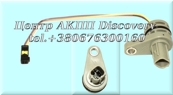 Проводка АКПП, Внутрішня AB60F (Оригінал)