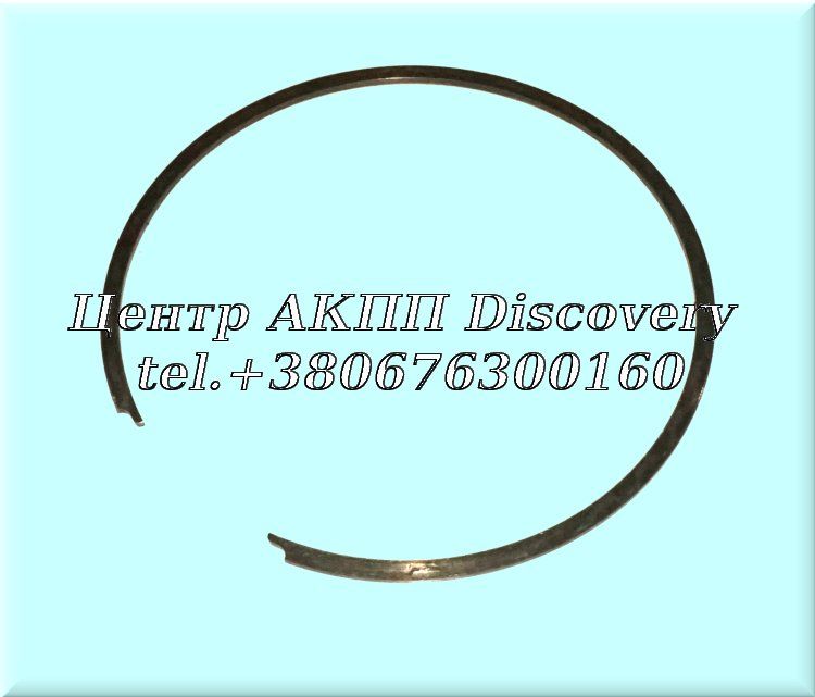 Snap Ring Forward Clutch Pressure Plate In Drum 4T40E (Used)