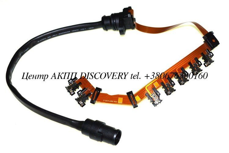 Harness Valve body Audi/VW 096, 097 (Autoline)