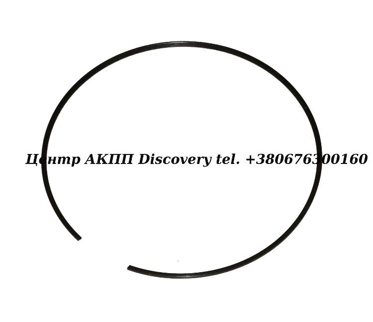 Snap Ring B1/B3 Clutch 722.9 (OEM)