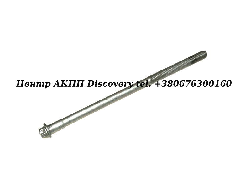 Болт Привідного Валу Роздавальної Коробки 722.9 (Оригінал)