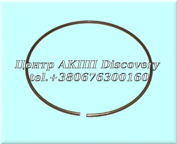 Snap Ring K1 Clutch Retainer In Drum 722.6 (Used)