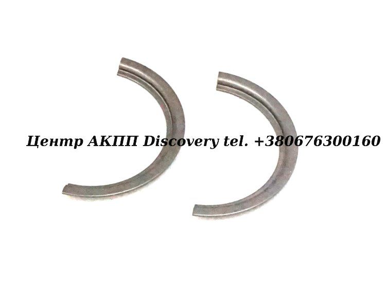 Snap Ring Clutch 'F' 5HP18 (ZF)