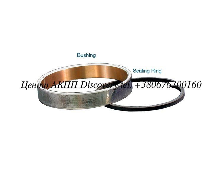 F-Clutch Bushing & Seal Kit 5HP18/19 (Sonnax)