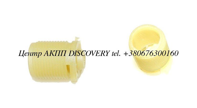 Plug Pressure Adjust Audi/VW / 097/ 098/ 01M/ 01N (Transtar)