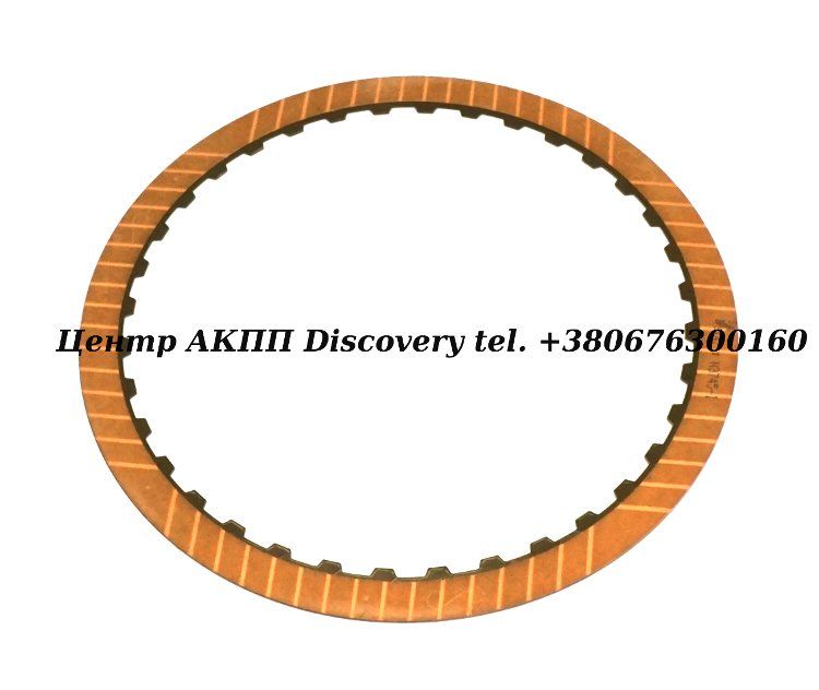 Фрикційний Диск Пакет 1-2-3-4 6L80, 6L90 (Borg Warner)