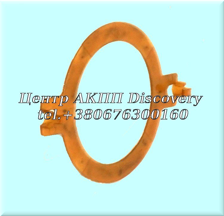 Washer Drum 'F3' Clutch DPO (Used)