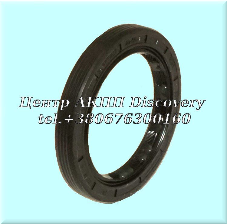 Сальник Правої Півосі Audi 8HP55/6HP26 (ZF)