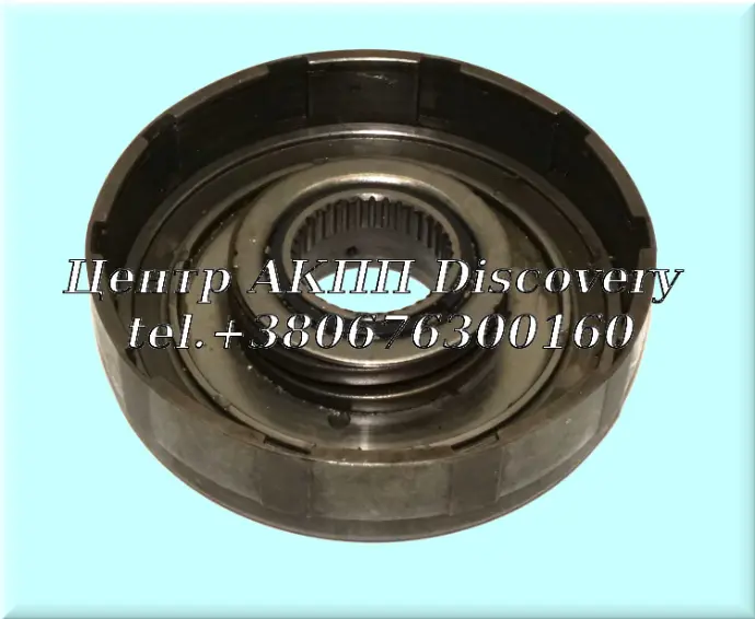Drum 3rd Clutch Honda (Used)