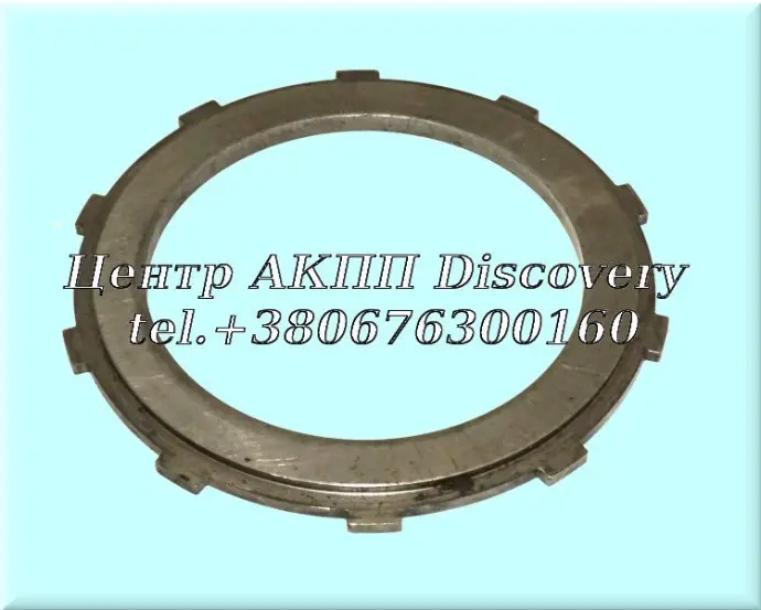 Упорная Пластина Пакет Honda (2.1mm) F4, G4, L5, PL5X, K4, PY8A, MY8A (Б/У)