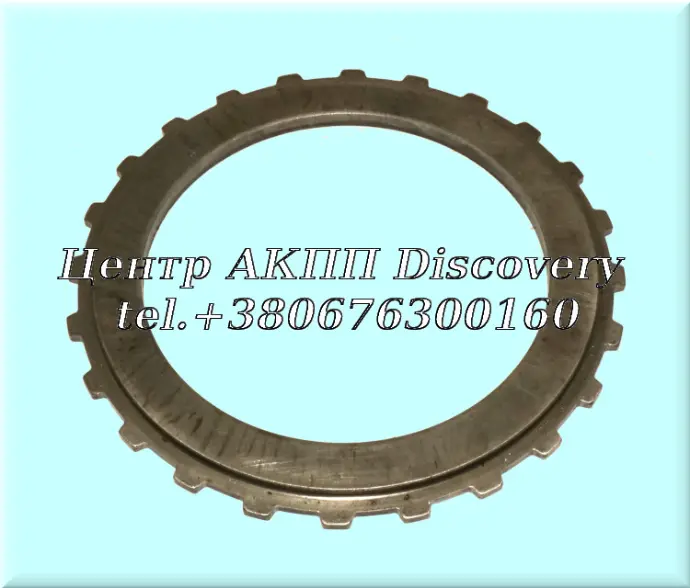 Упорна Пластина Пакет 4-5 Передачі Honda/Acura (Б/В)