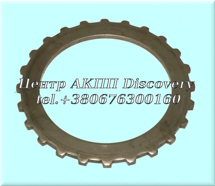 Pressure Plate Honda/ Acura (Used)