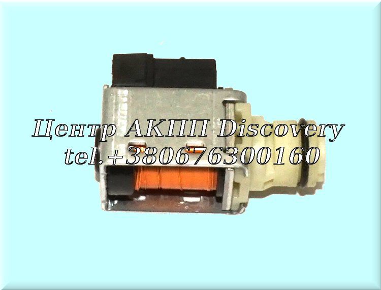 Solenoid, 1-2 & 2-3 Shift (93-Up) (OEM)