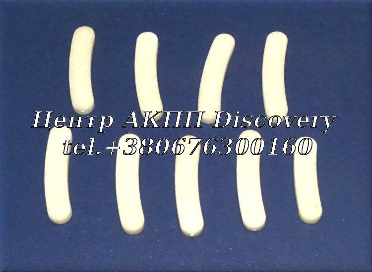 Washer kit (double clutch) 6DCT450 (Autoline)